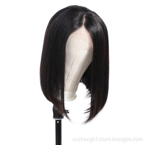 Clip in Wig Vendor Brazilian Silky Straight Wave Human Hair Short Wigs a 8 inch Bob Virgin Hair Wigs